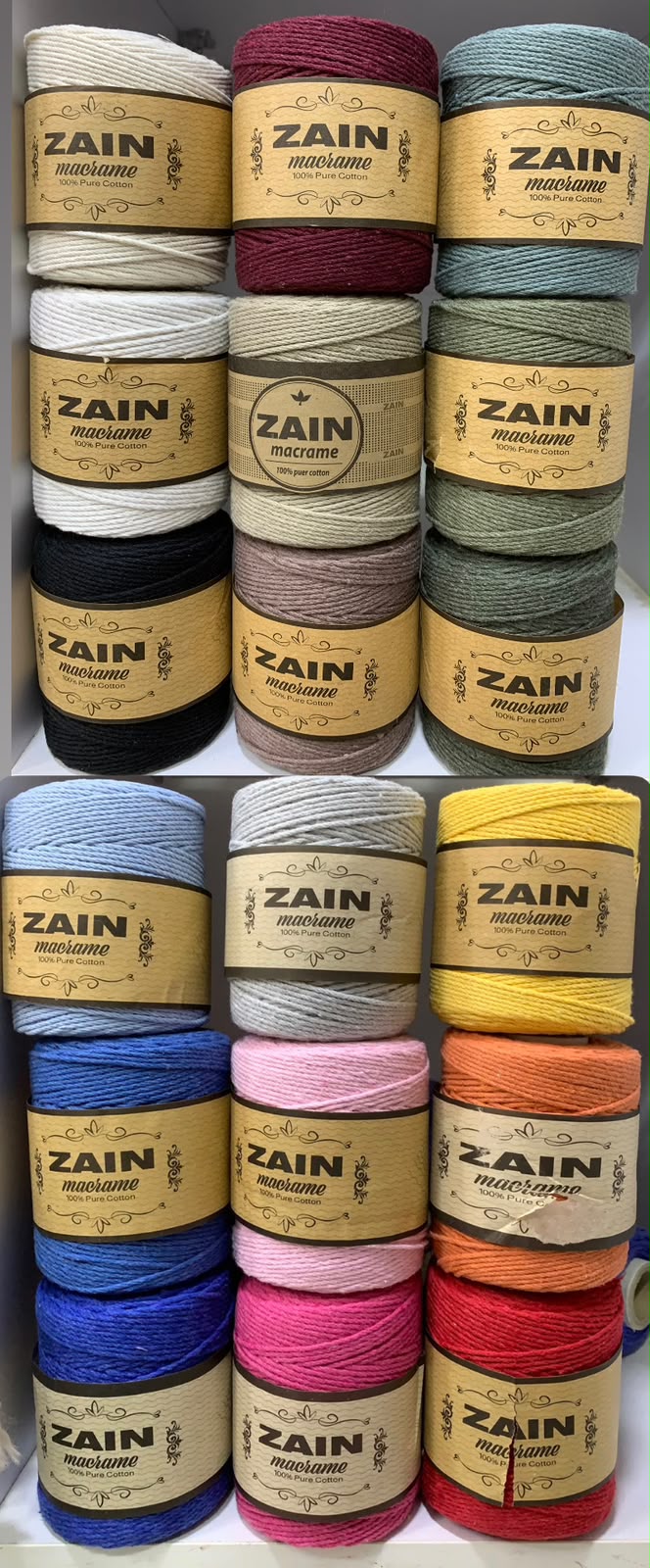 خيوط صياد/ مكرميه زين