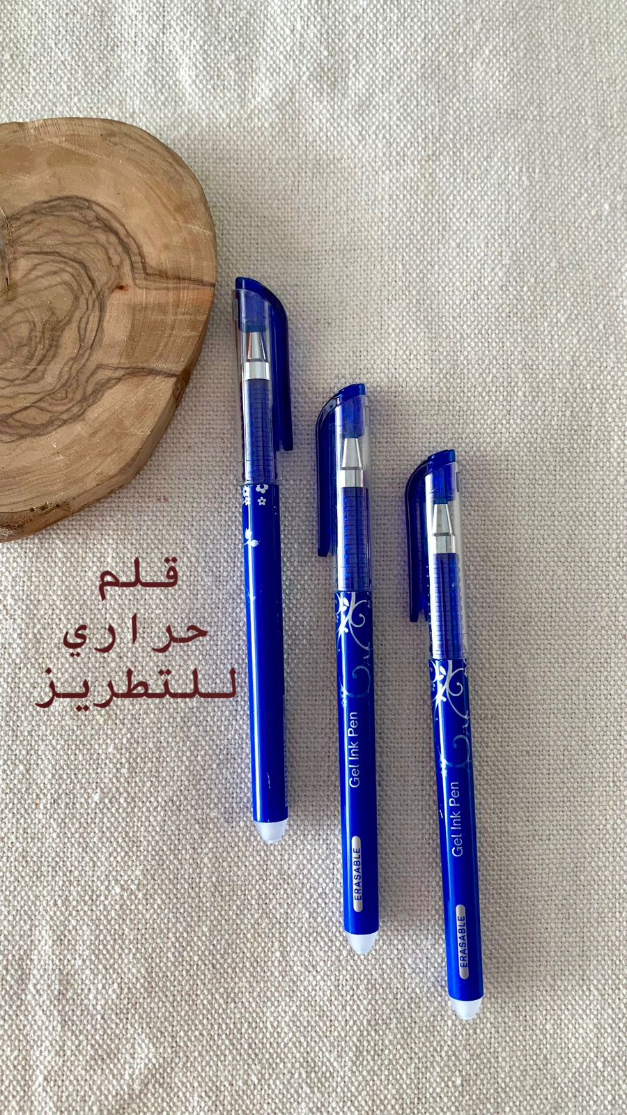 قلم حراري 
