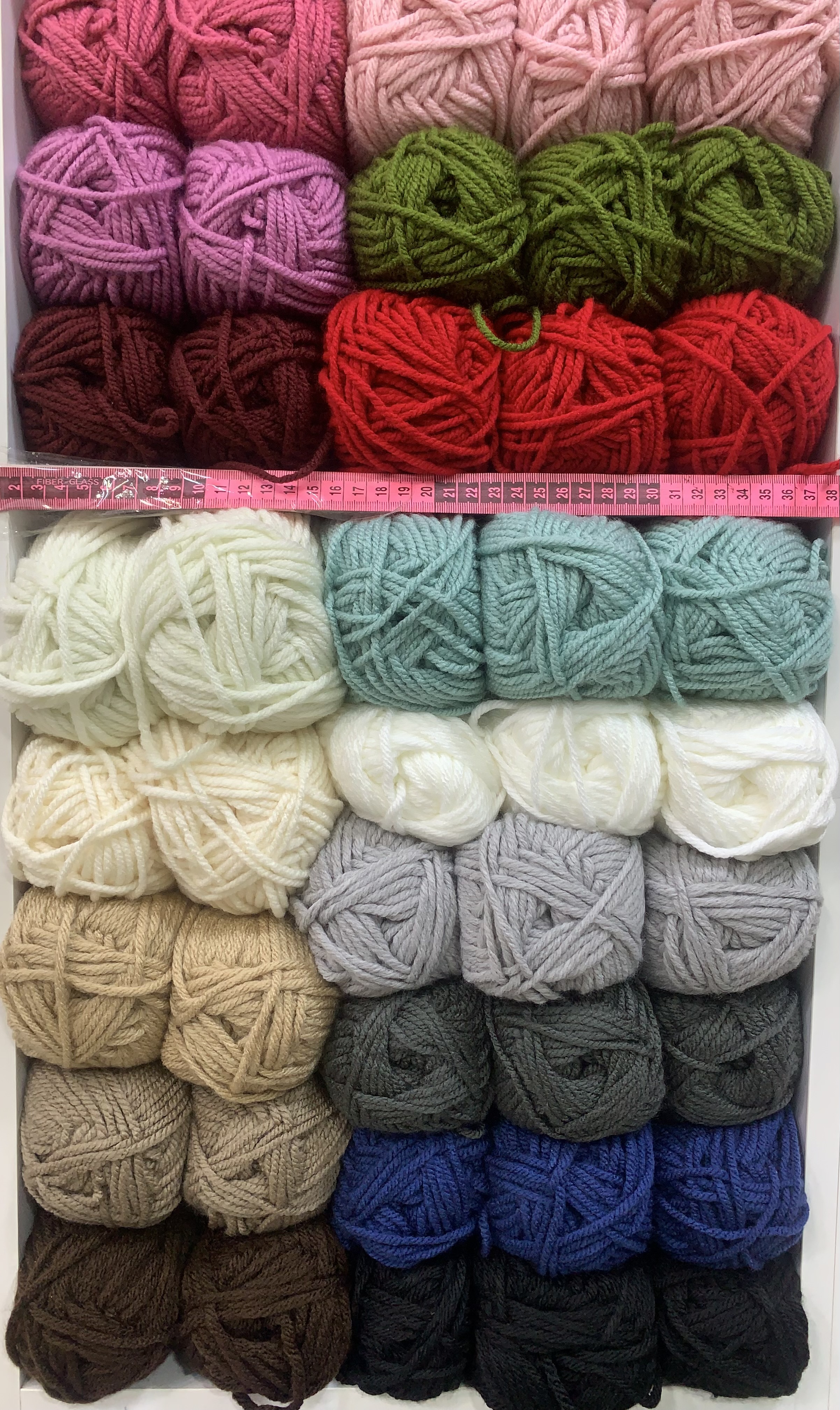 خيط كارما فات