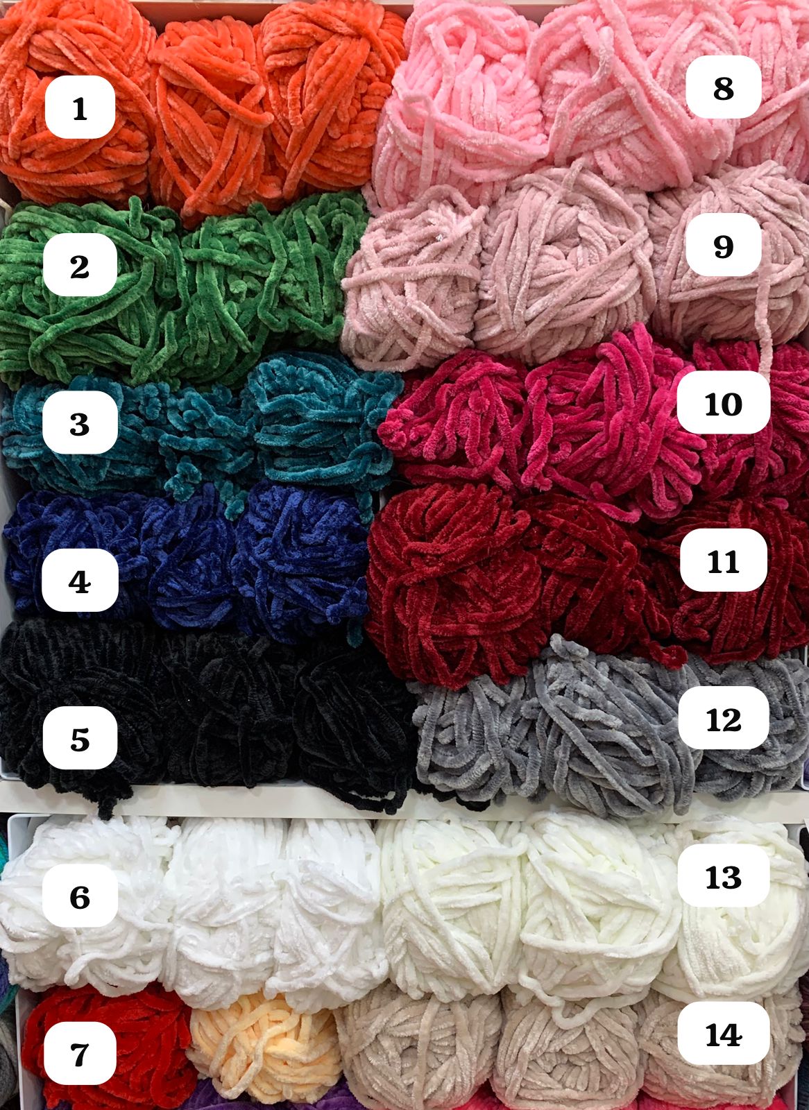 خيوط هيمالايا فيلفيت