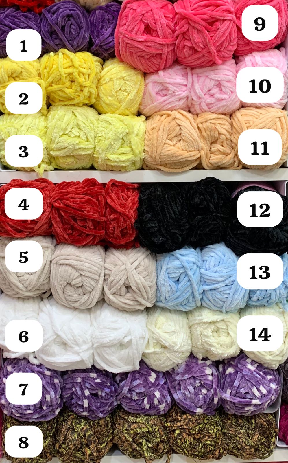 خيوط كارما ڤيلڤيت