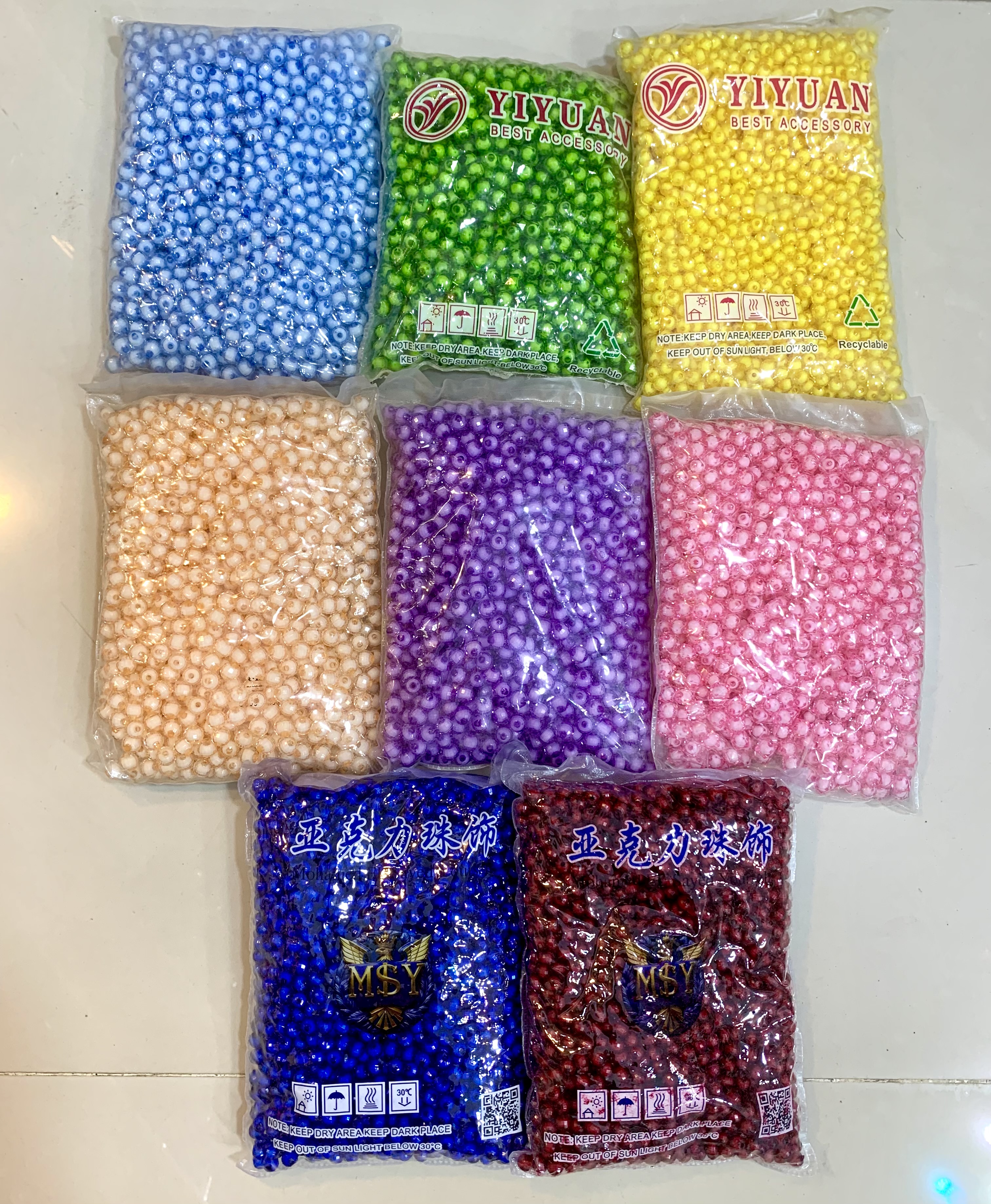 كرستال محقون 