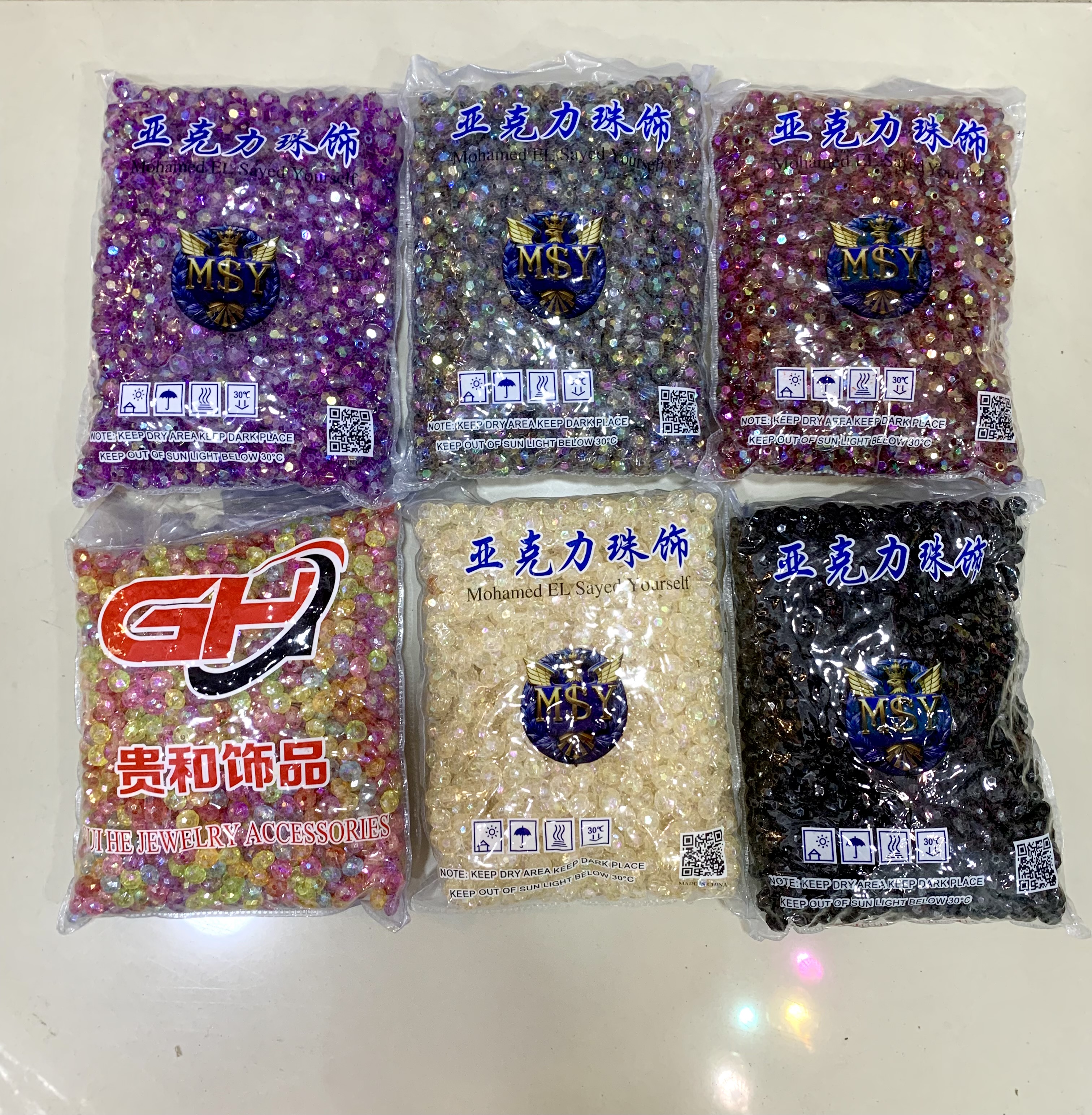 كرستال ١٠ مل