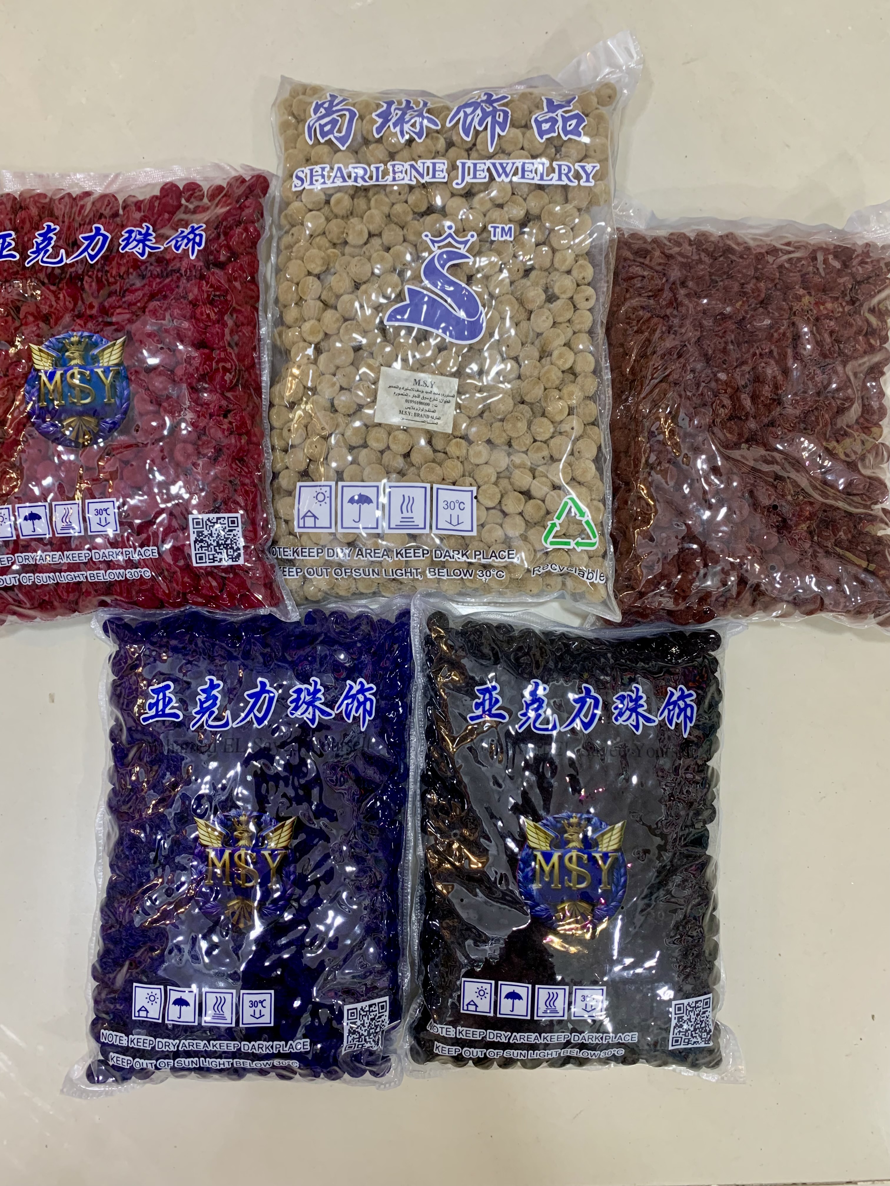 قطيفه ١٠ مل