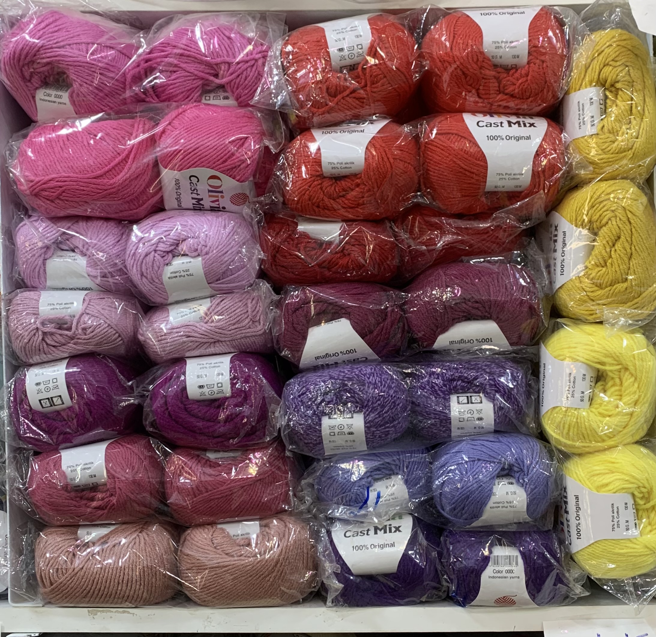 أوليڤيا كاست ميكس