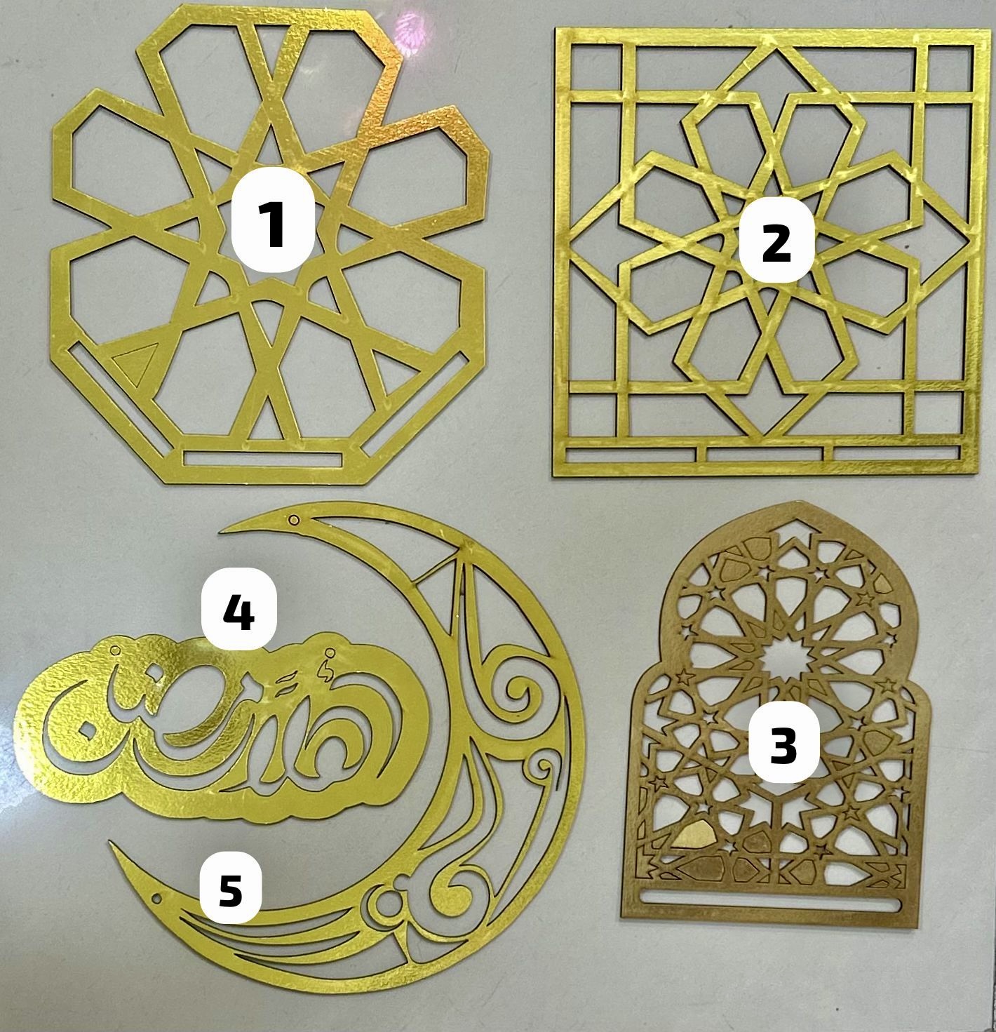 شاسيهات أرابيسك / هلال