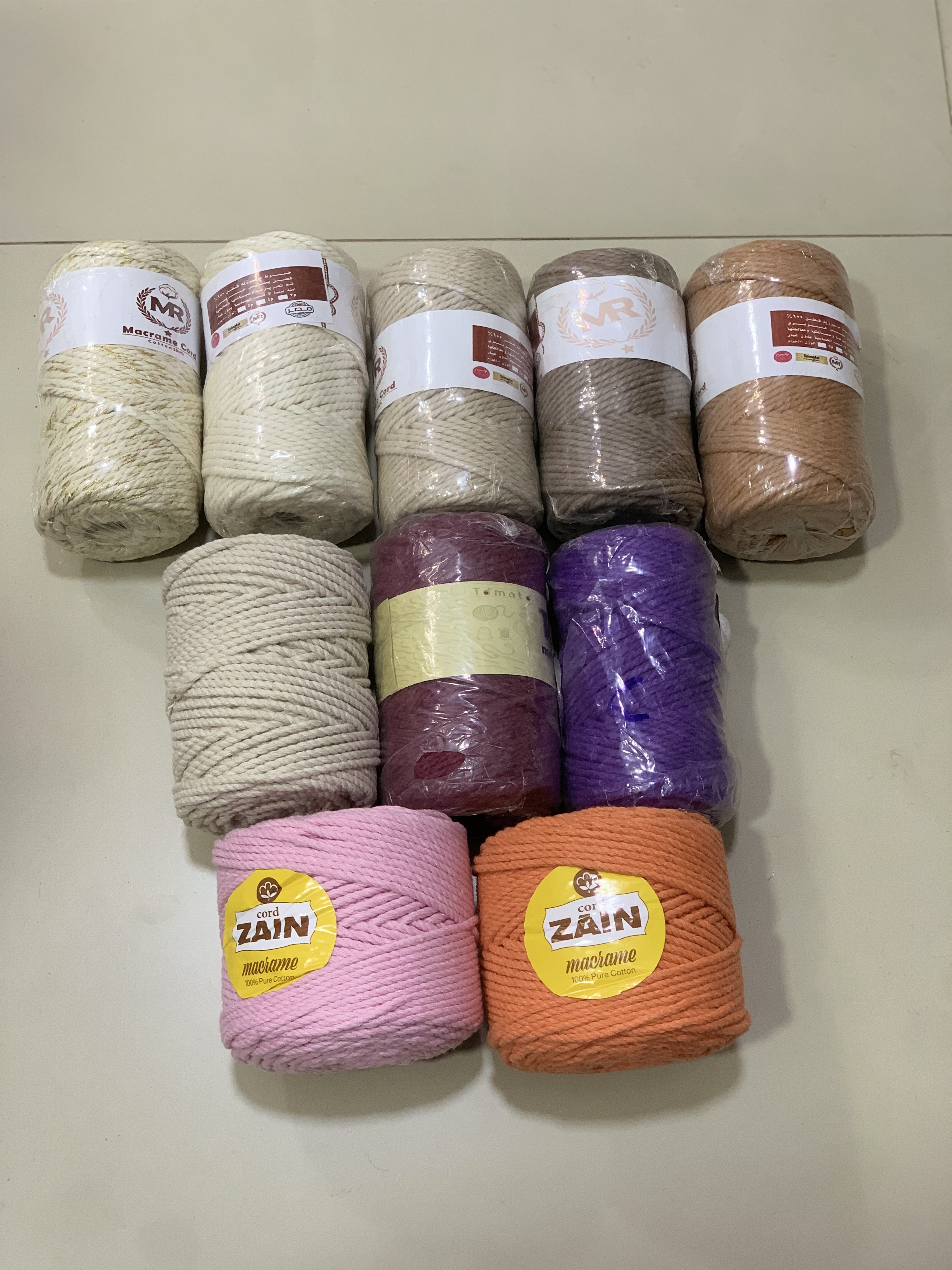   مكرميه مجدول